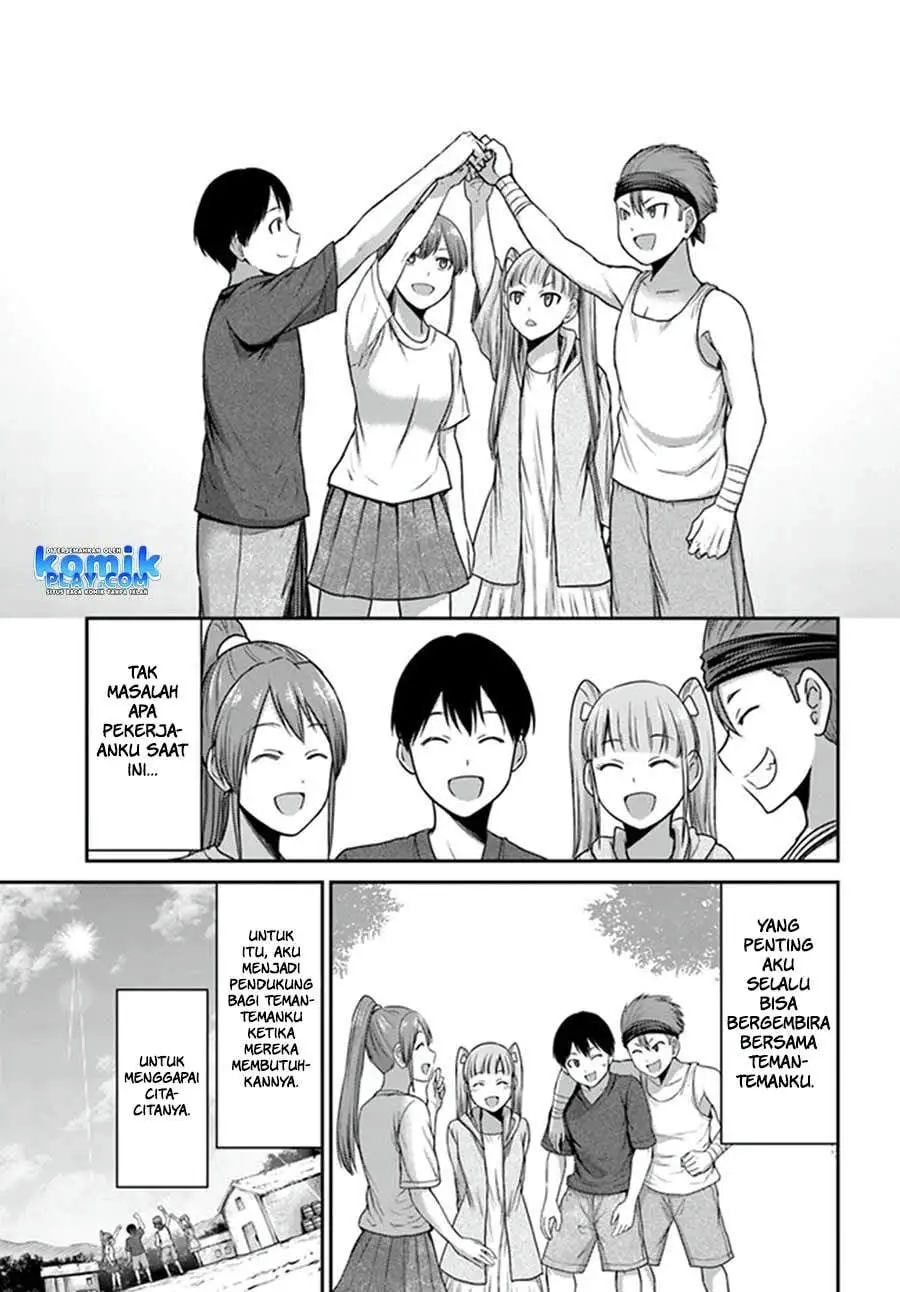 Osananajimi no S-kyuu Party kara Tsuihou sareta Seijuutsukai. Bannou Shien Mahou to Nakama wo Fuyashite Saikyou e! Chapter 1 - halaman 7