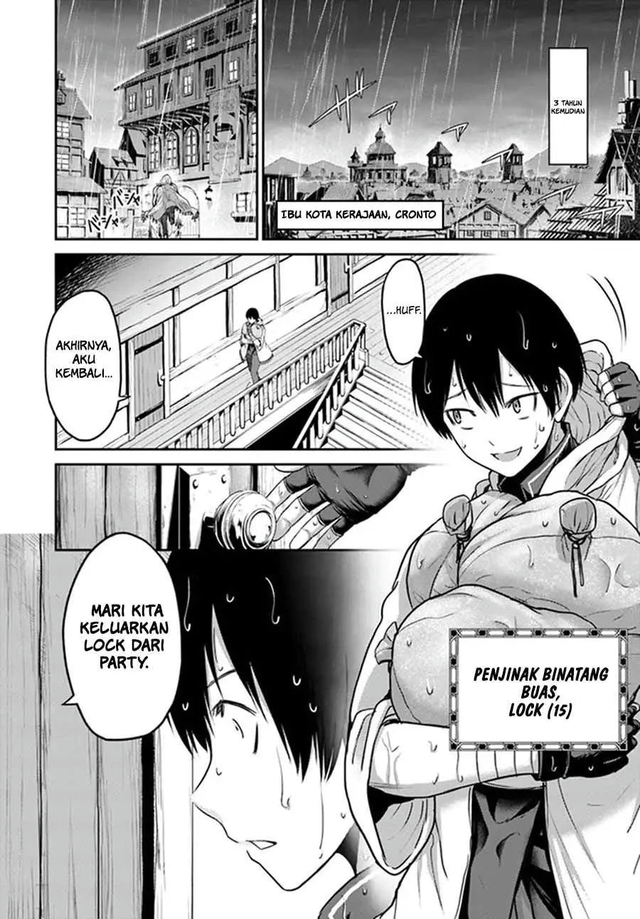 Osananajimi no S-kyuu Party kara Tsuihou sareta Seijuutsukai. Bannou Shien Mahou to Nakama wo Fuyashite Saikyou e! Chapter 1 - halaman 8