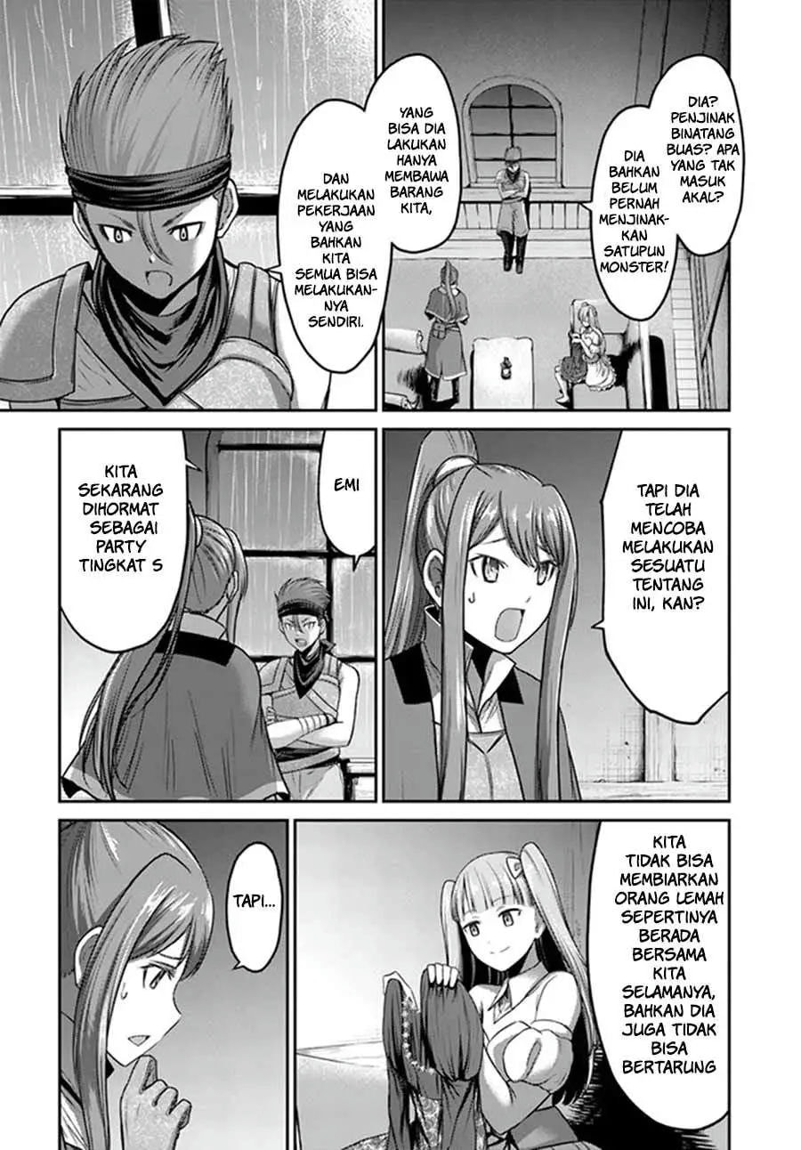 Osananajimi no S-kyuu Party kara Tsuihou sareta Seijuutsukai. Bannou Shien Mahou to Nakama wo Fuyashite Saikyou e! Chapter 1 - halaman 9