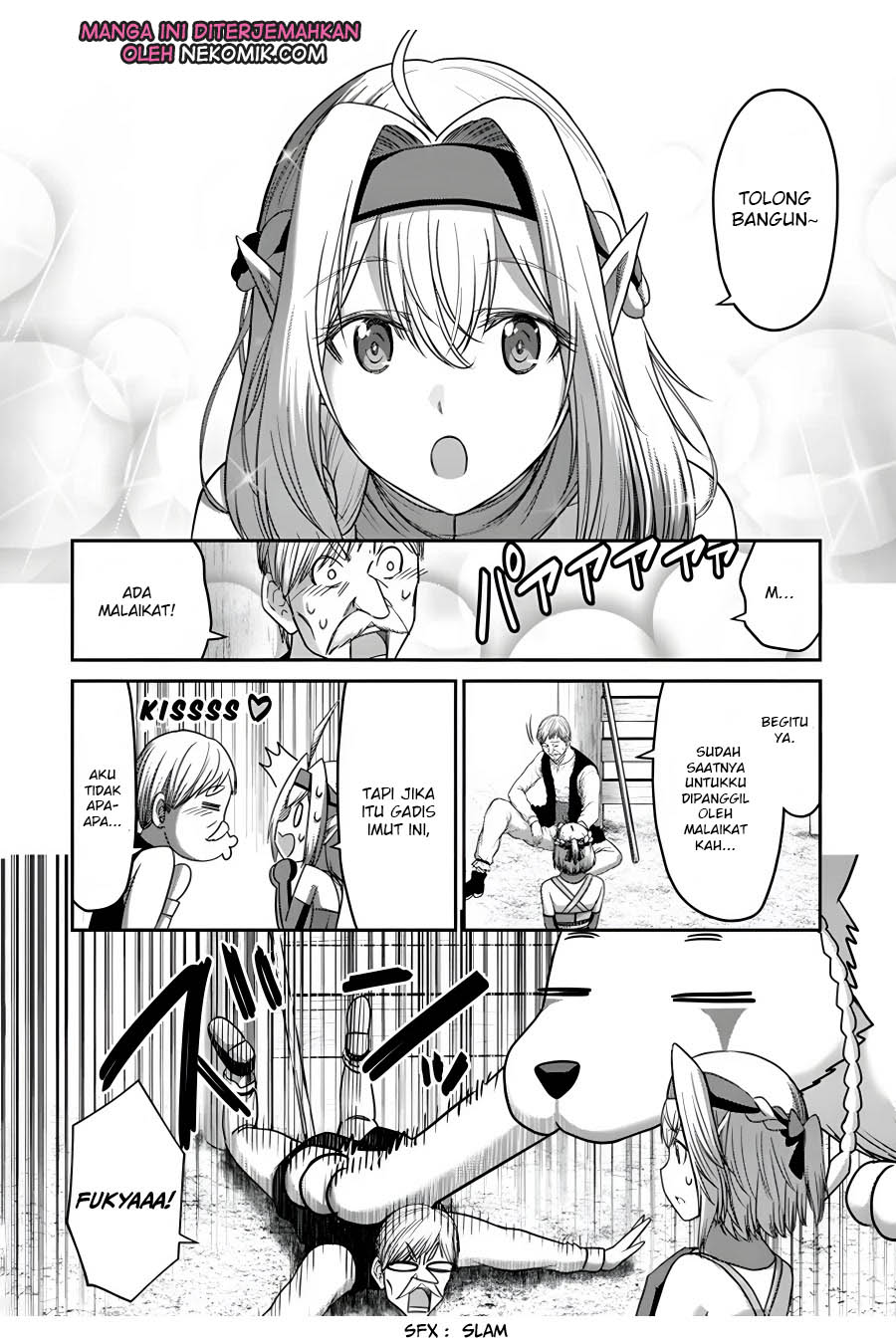 Osananajimi no S-kyuu Party kara Tsuihou sareta Seijuutsukai. Bannou Shien Mahou to Nakama wo Fuyashite Saikyou e! Chapter 10 - halaman 11