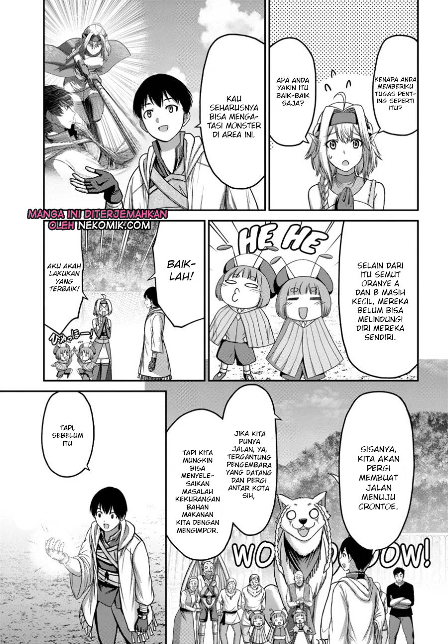 Osananajimi no S-kyuu Party kara Tsuihou sareta Seijuutsukai. Bannou Shien Mahou to Nakama wo Fuyashite Saikyou e! Chapter 11 - halaman 4