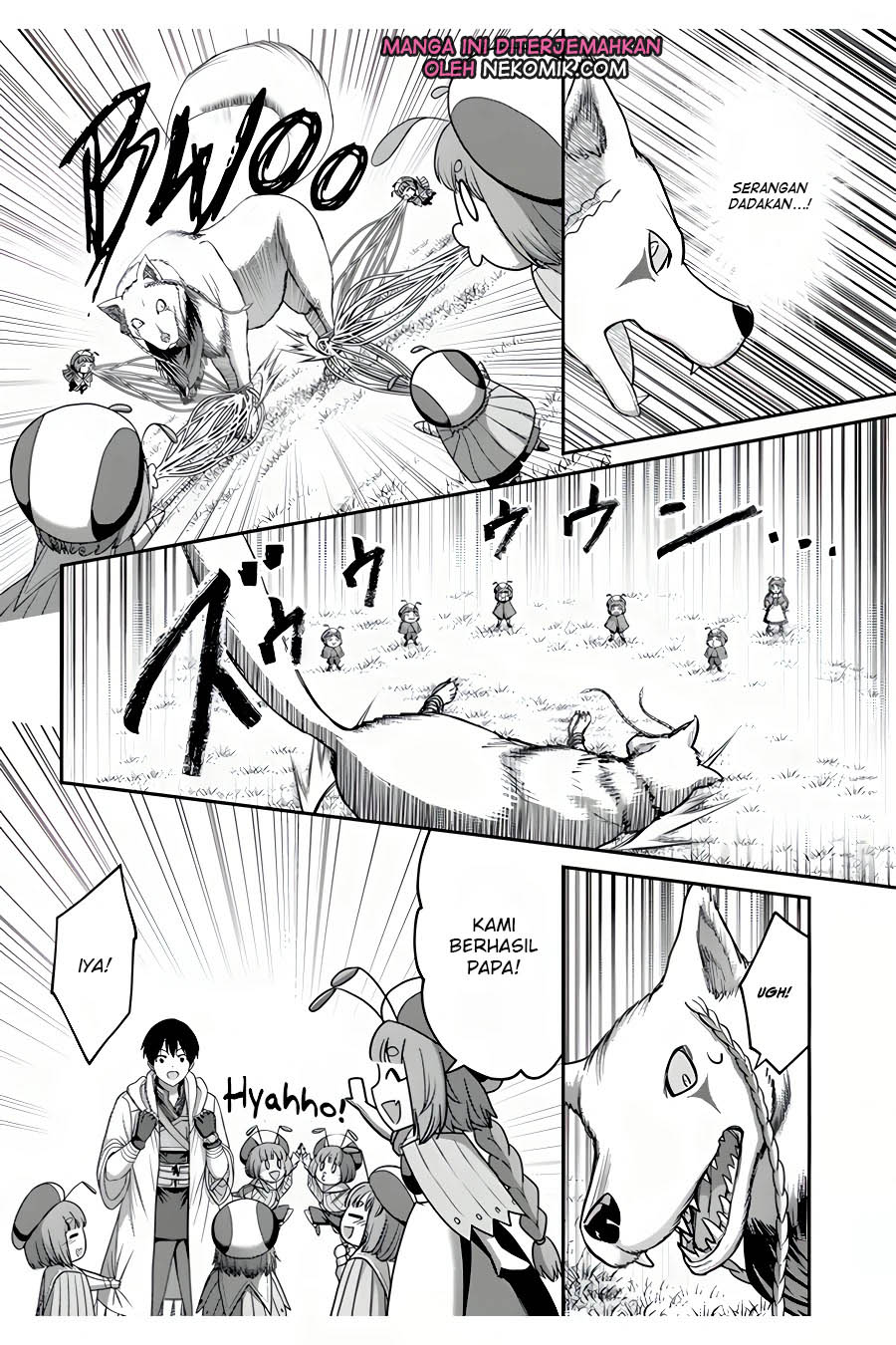 Osananajimi no S-kyuu Party kara Tsuihou sareta Seijuutsukai. Bannou Shien Mahou to Nakama wo Fuyashite Saikyou e! Chapter 12 - halaman 11