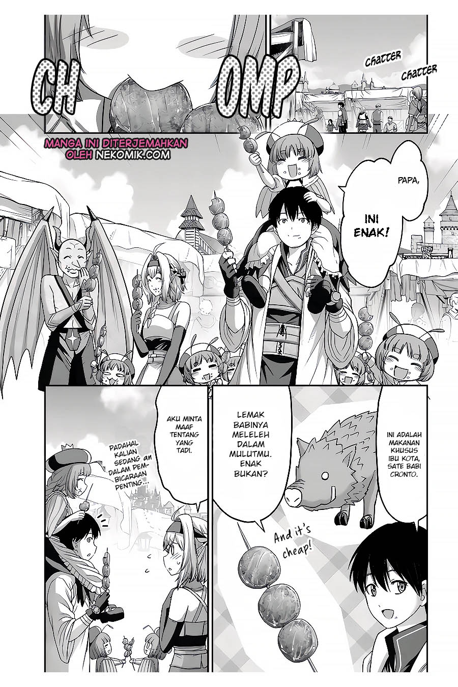 Osananajimi no S-kyuu Party kara Tsuihou sareta Seijuutsukai. Bannou Shien Mahou to Nakama wo Fuyashite Saikyou e! Chapter 15 - halaman 23