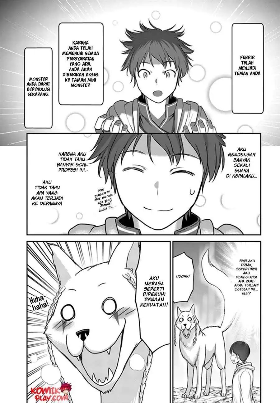 Osananajimi no S-kyuu Party kara Tsuihou sareta Seijuutsukai. Bannou Shien Mahou to Nakama wo Fuyashite Saikyou e! Chapter 2 - halaman 10