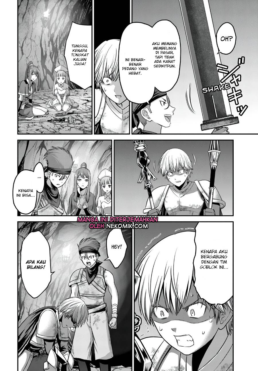 Osananajimi no S-kyuu Party kara Tsuihou sareta Seijuutsukai. Bannou Shien Mahou to Nakama wo Fuyashite Saikyou e! Chapter 3 - halaman 17