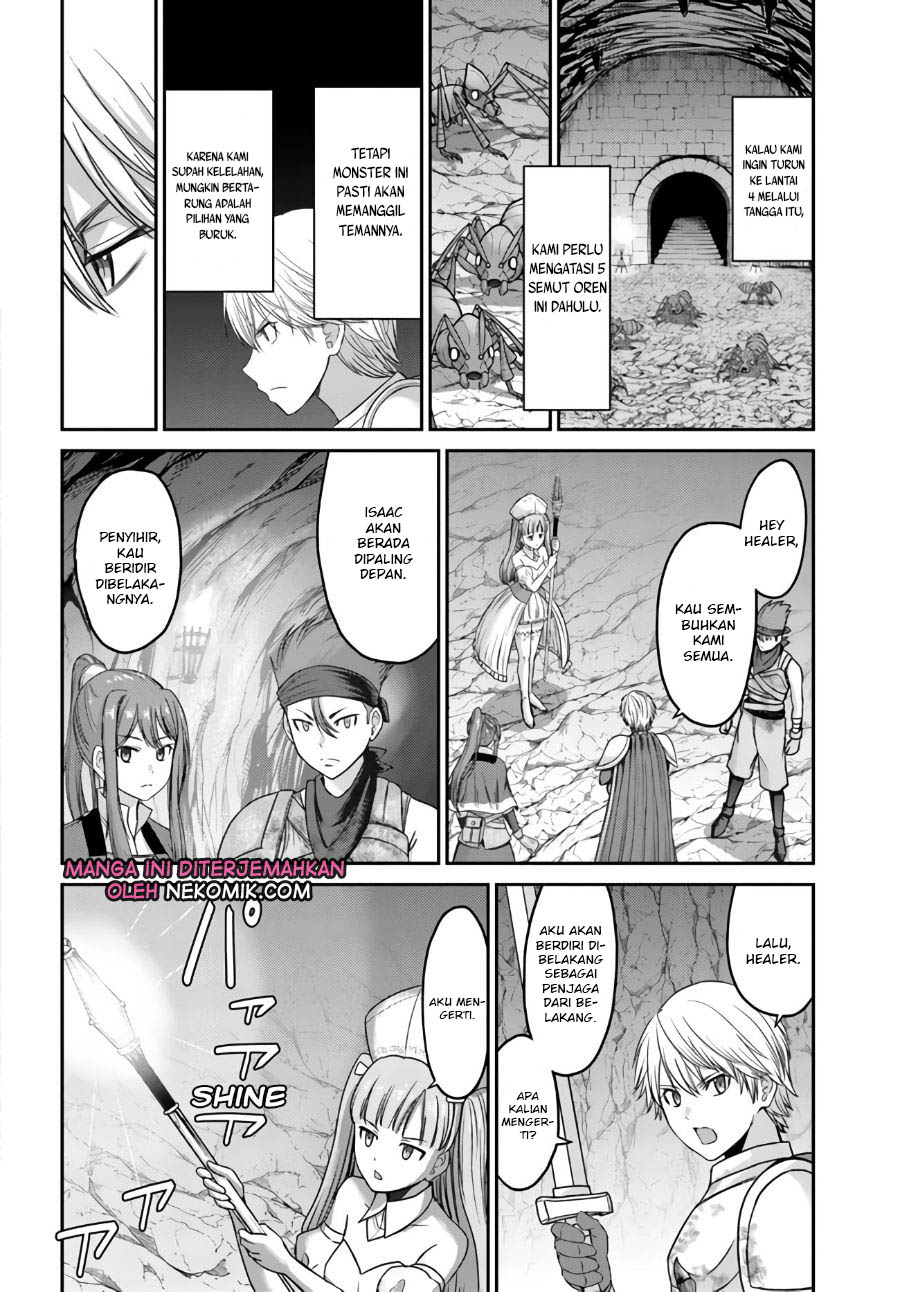 Osananajimi no S-kyuu Party kara Tsuihou sareta Seijuutsukai. Bannou Shien Mahou to Nakama wo Fuyashite Saikyou e! Chapter 3 - halaman 23