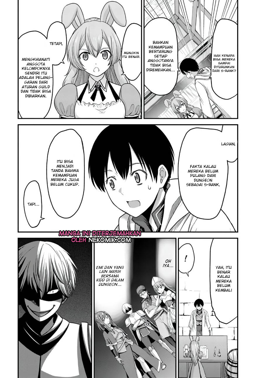 Osananajimi no S-kyuu Party kara Tsuihou sareta Seijuutsukai. Bannou Shien Mahou to Nakama wo Fuyashite Saikyou e! Chapter 3 - halaman 9