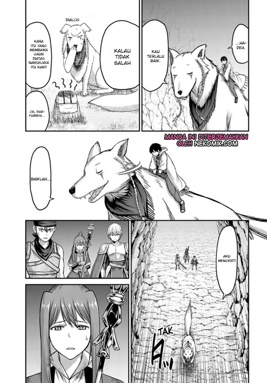Osananajimi no S-kyuu Party kara Tsuihou sareta Seijuutsukai. Bannou Shien Mahou to Nakama wo Fuyashite Saikyou e! Chapter 4 - halaman 10