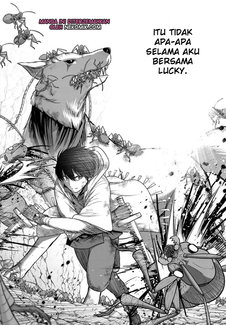 Osananajimi no S-kyuu Party kara Tsuihou sareta Seijuutsukai. Bannou Shien Mahou to Nakama wo Fuyashite Saikyou e! Chapter 4 - halaman 13
