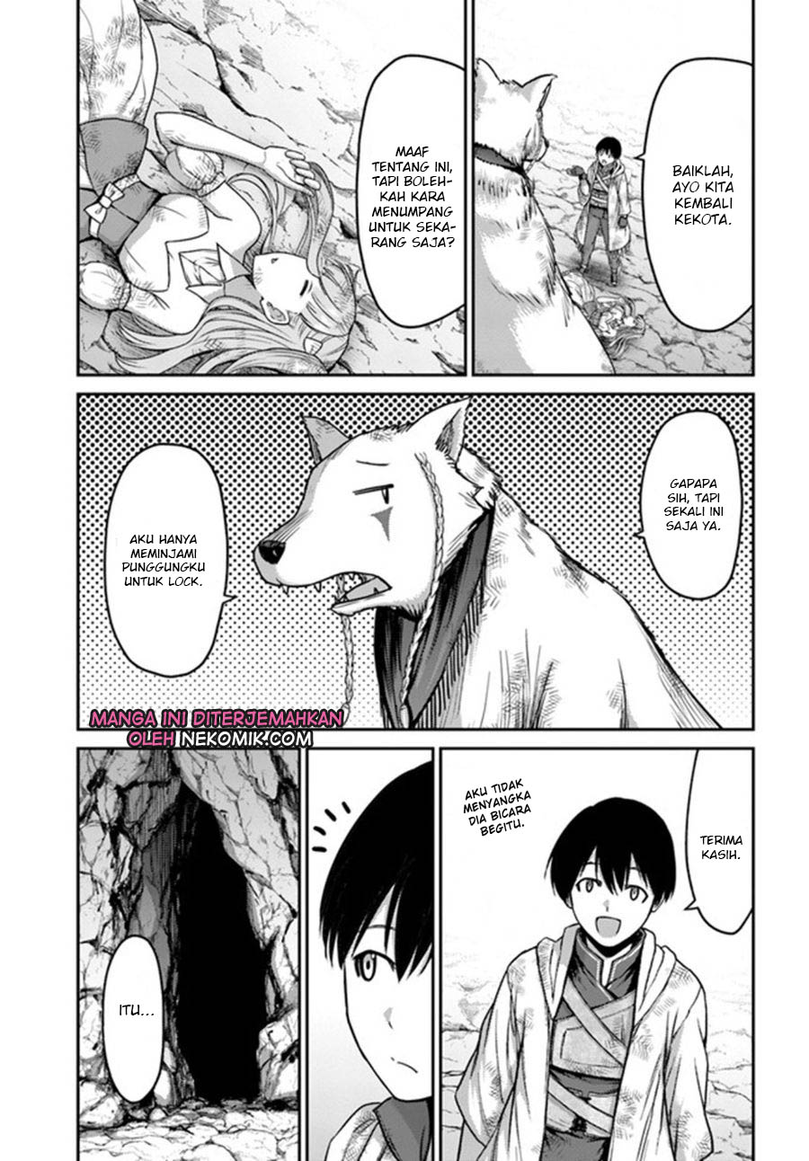Osananajimi no S-kyuu Party kara Tsuihou sareta Seijuutsukai. Bannou Shien Mahou to Nakama wo Fuyashite Saikyou e! Chapter 4 - halaman 22
