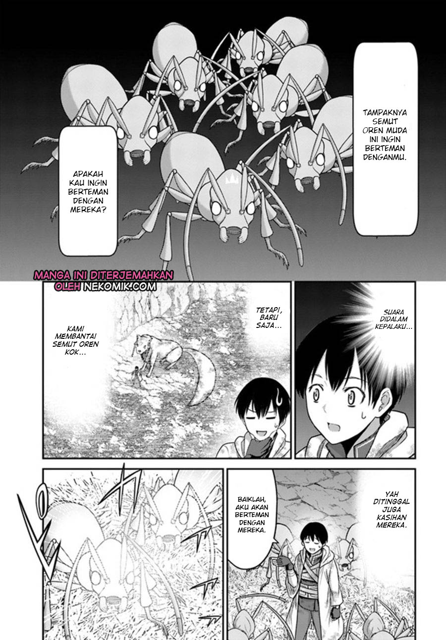 Osananajimi no S-kyuu Party kara Tsuihou sareta Seijuutsukai. Bannou Shien Mahou to Nakama wo Fuyashite Saikyou e! Chapter 4 - halaman 26