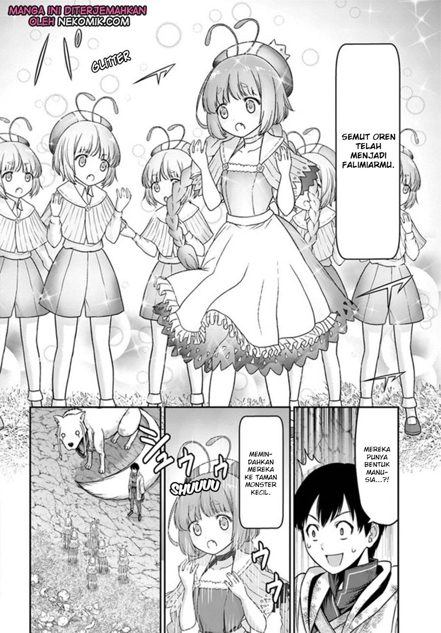 Osananajimi no S-kyuu Party kara Tsuihou sareta Seijuutsukai. Bannou Shien Mahou to Nakama wo Fuyashite Saikyou e! Chapter 4 - halaman 27