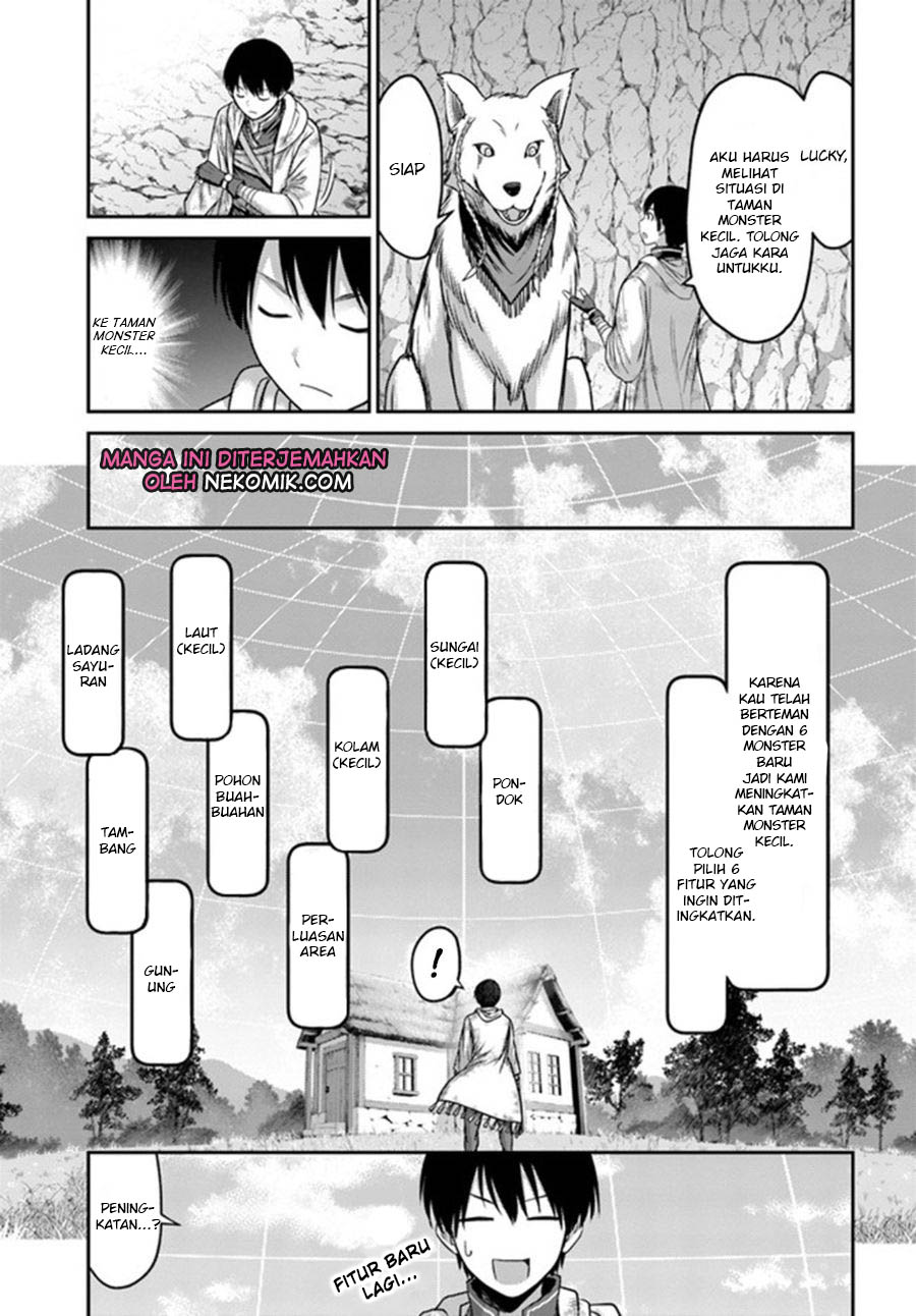 Osananajimi no S-kyuu Party kara Tsuihou sareta Seijuutsukai. Bannou Shien Mahou to Nakama wo Fuyashite Saikyou e! Chapter 4 - halaman 28
