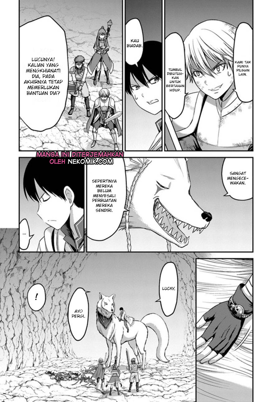 Osananajimi no S-kyuu Party kara Tsuihou sareta Seijuutsukai. Bannou Shien Mahou to Nakama wo Fuyashite Saikyou e! Chapter 4 - halaman 9
