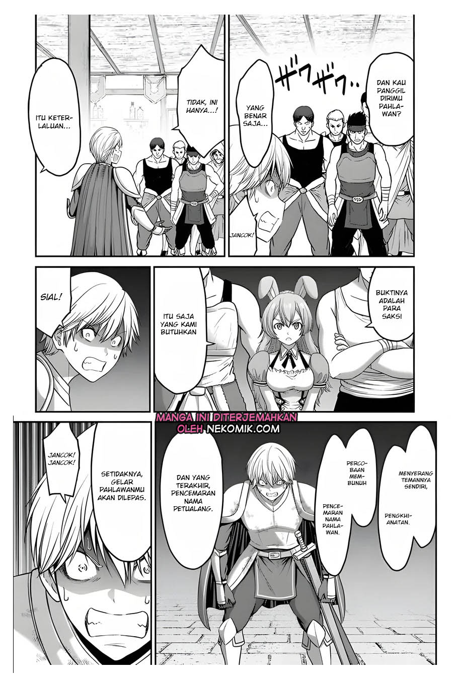 Osananajimi no S-kyuu Party kara Tsuihou sareta Seijuutsukai. Bannou Shien Mahou to Nakama wo Fuyashite Saikyou e! Chapter 5 - halaman 12