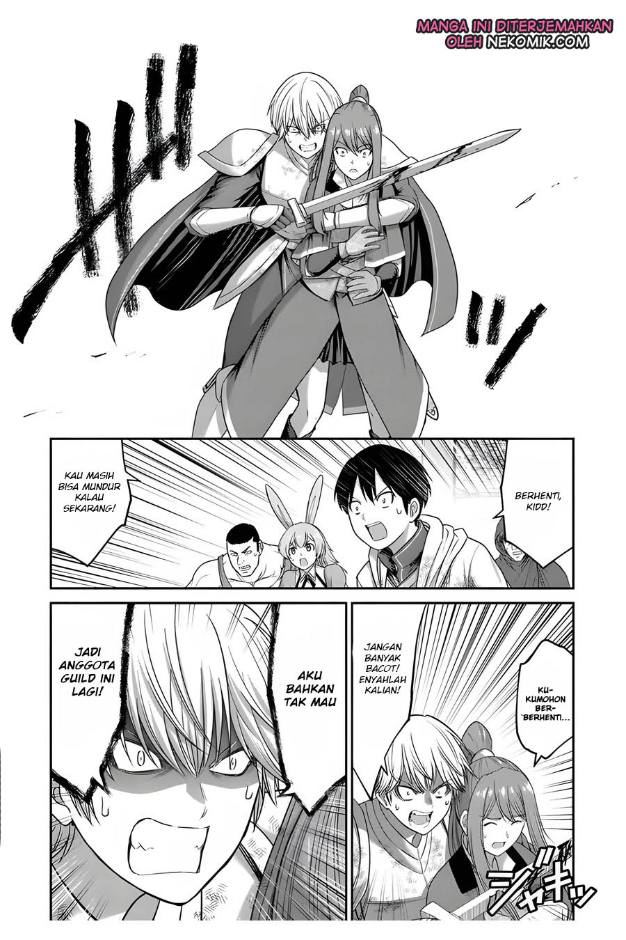 Osananajimi no S-kyuu Party kara Tsuihou sareta Seijuutsukai. Bannou Shien Mahou to Nakama wo Fuyashite Saikyou e! Chapter 5 - halaman 23