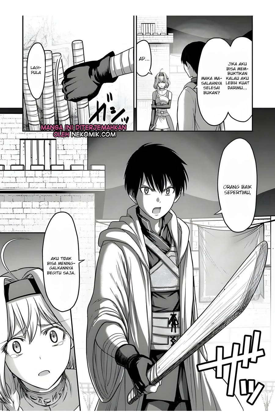 Osananajimi no S-kyuu Party kara Tsuihou sareta Seijuutsukai. Bannou Shien Mahou to Nakama wo Fuyashite Saikyou e! Chapter 6 - halaman 22