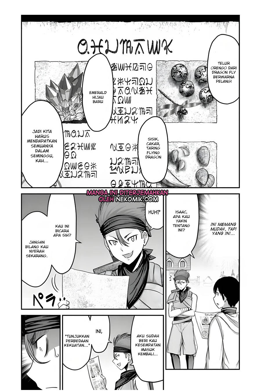 Osananajimi no S-kyuu Party kara Tsuihou sareta Seijuutsukai. Bannou Shien Mahou to Nakama wo Fuyashite Saikyou e! Chapter 6 - halaman 9