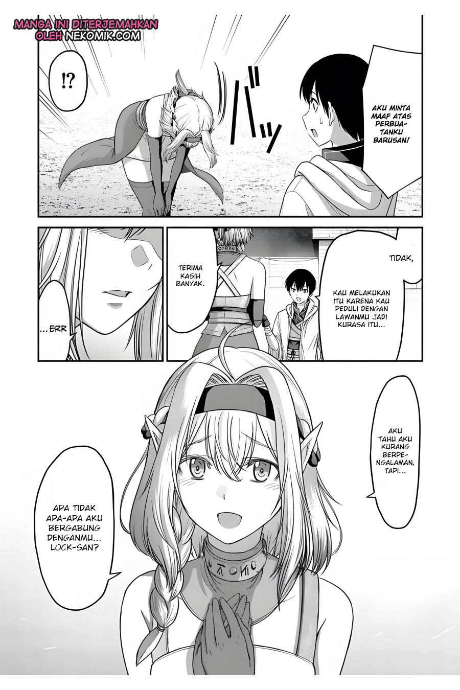 Osananajimi no S-kyuu Party kara Tsuihou sareta Seijuutsukai. Bannou Shien Mahou to Nakama wo Fuyashite Saikyou e! Chapter 7 - halaman 27
