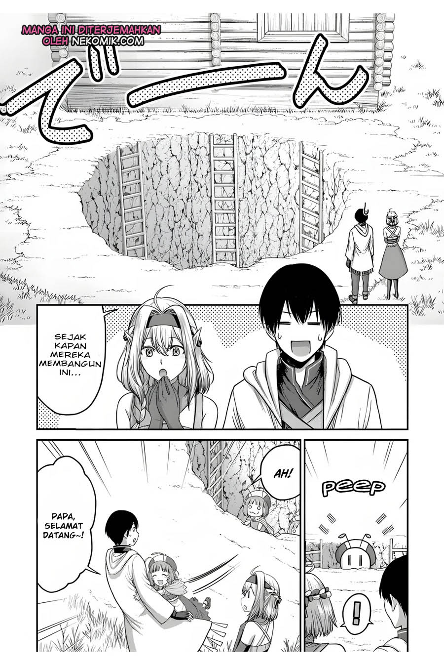 Osananajimi no S-kyuu Party kara Tsuihou sareta Seijuutsukai. Bannou Shien Mahou to Nakama wo Fuyashite Saikyou e! Chapter 8 - halaman 23