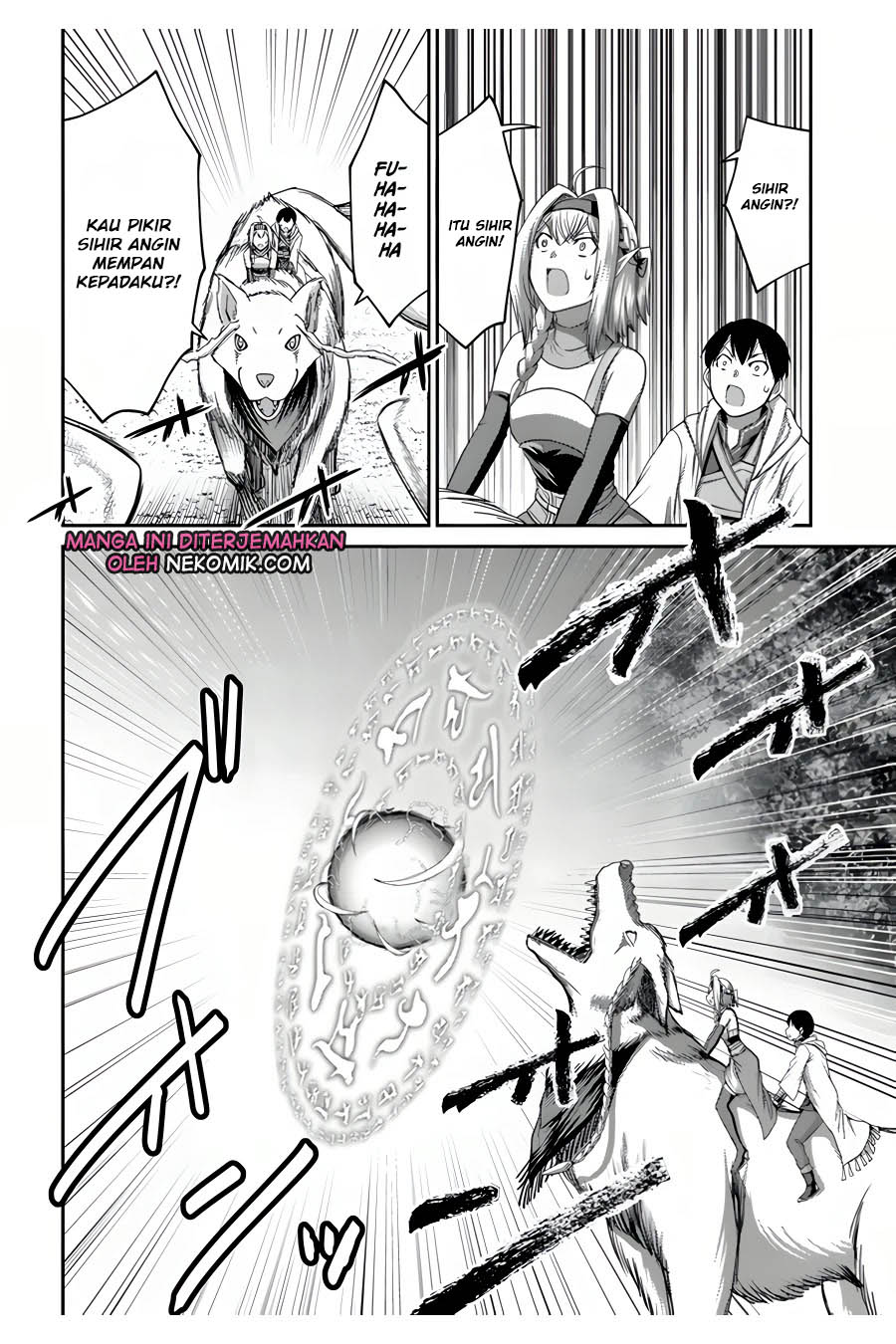 Osananajimi no S-kyuu Party kara Tsuihou sareta Seijuutsukai. Bannou Shien Mahou to Nakama wo Fuyashite Saikyou e! Chapter 9 - halaman 23