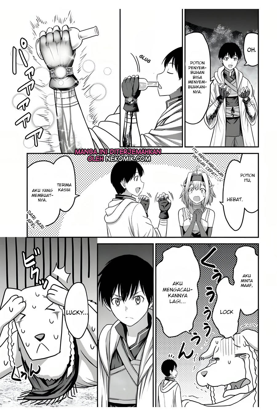 Osananajimi no S-kyuu Party kara Tsuihou sareta Seijuutsukai. Bannou Shien Mahou to Nakama wo Fuyashite Saikyou e! Chapter 9 - halaman 33