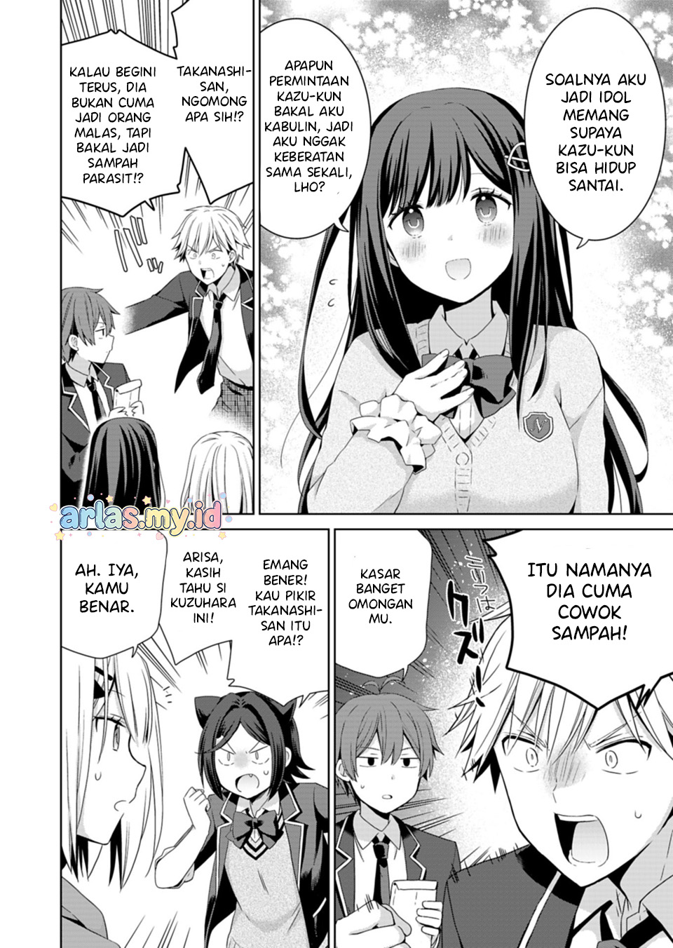 Osananajimi-tachi ga Ninki Idol ni Natta: Amaama na Kanojo-tachi wa Ore ni Mitsuide Kureteiru Chapter 1 - halaman 14
