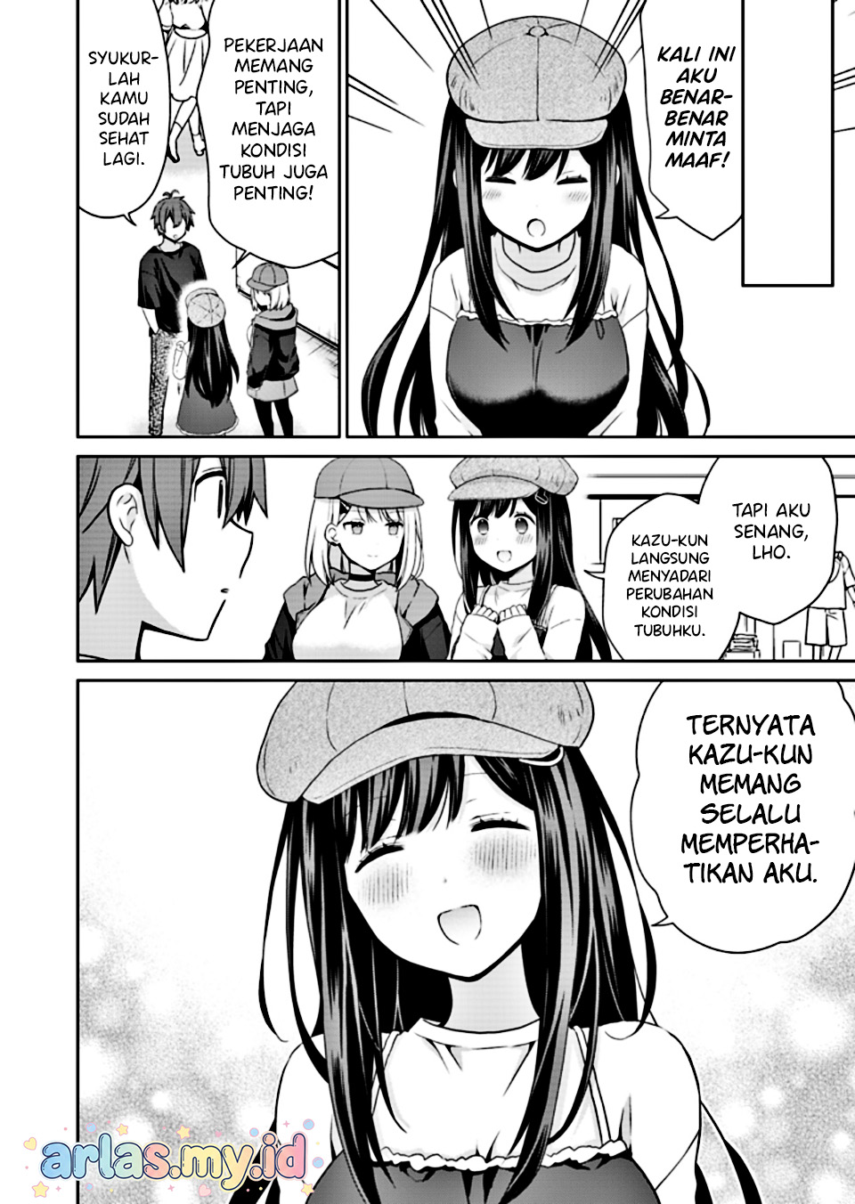 Osananajimi-tachi ga Ninki Idol ni Natta: Amaama na Kanojo-tachi wa Ore ni Mitsuide Kureteiru Chapter 2.2 - halaman 11