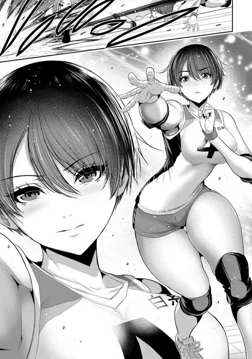 Osananajimi to Kanojo to Chapter 1 - halaman 10