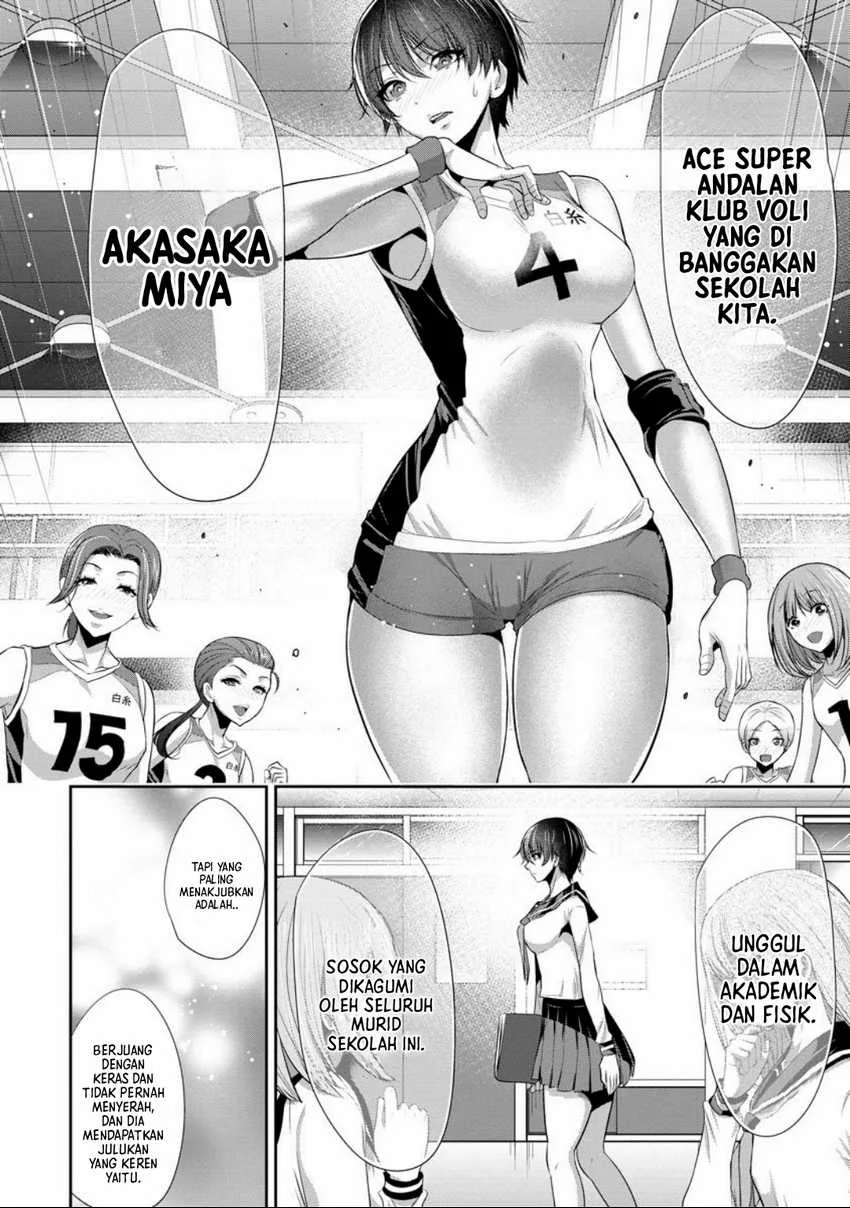 Osananajimi to Kanojo to Chapter 1 - halaman 11