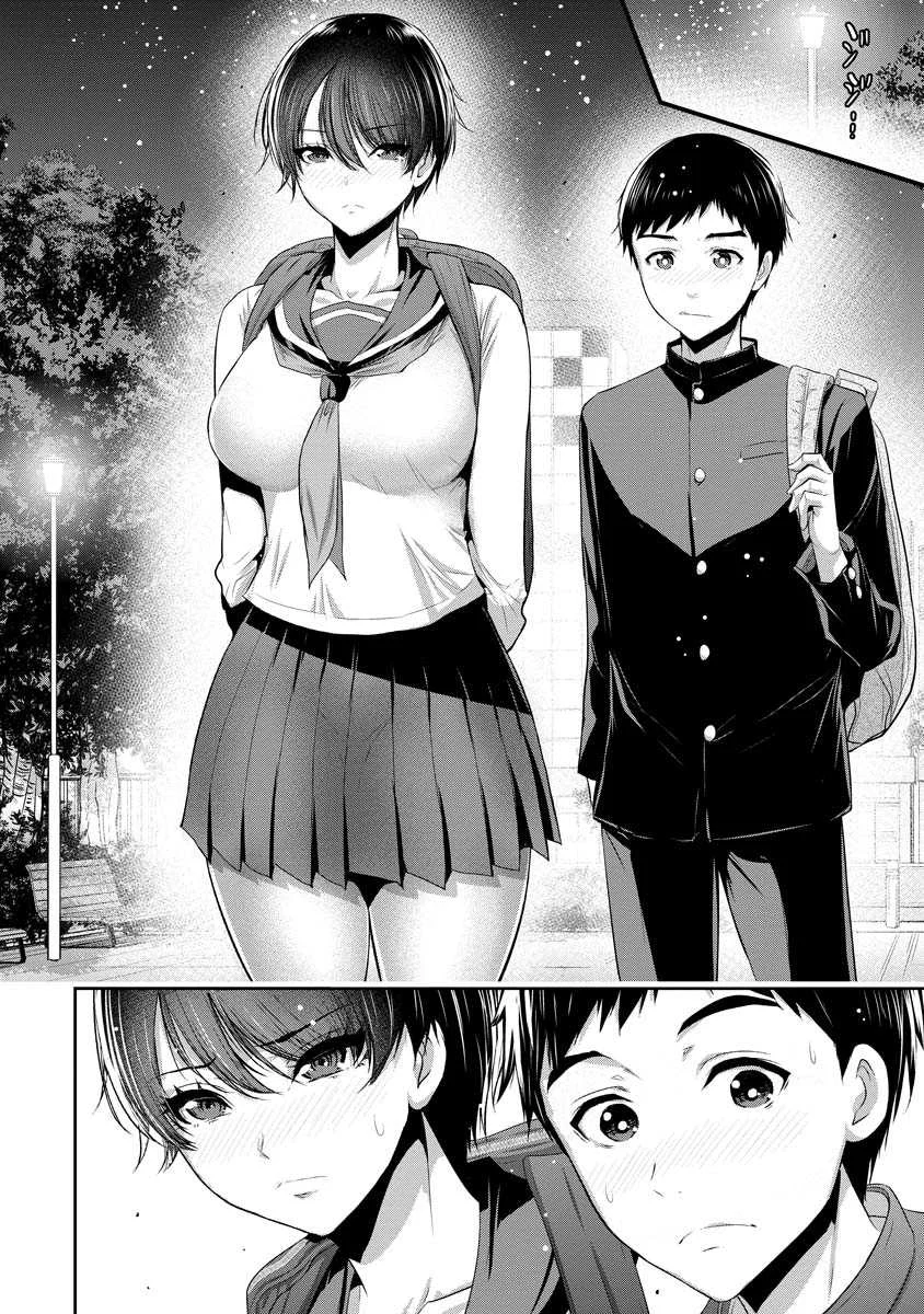 Osananajimi to Kanojo to Chapter 1 - halaman 15