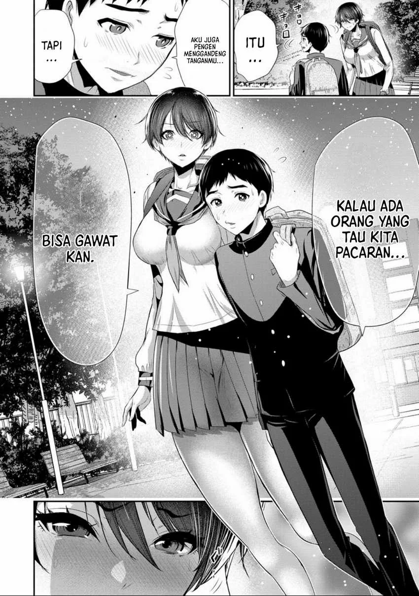 Osananajimi to Kanojo to Chapter 1 - halaman 17