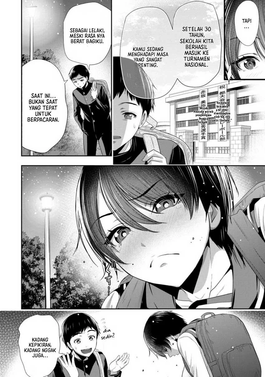 Osananajimi to Kanojo to Chapter 1 - halaman 19