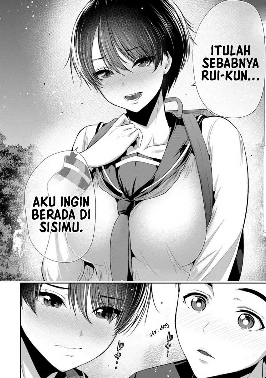 Osananajimi to Kanojo to Chapter 1 - halaman 23