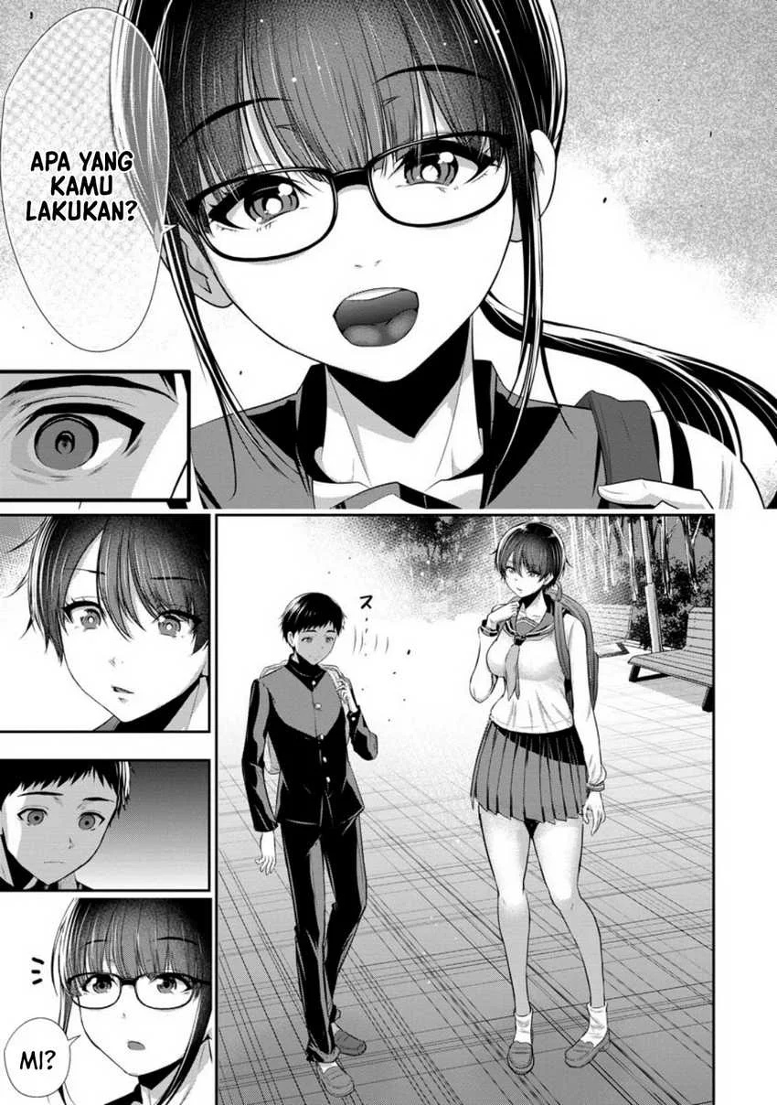 Osananajimi to Kanojo to Chapter 1 - halaman 26