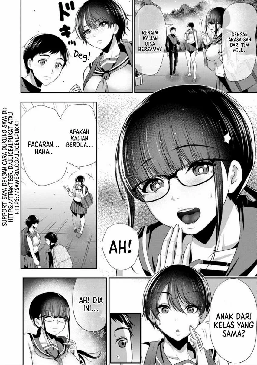Osananajimi to Kanojo to Chapter 1 - halaman 27
