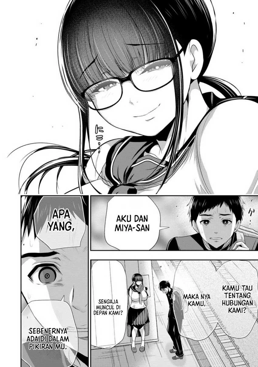 Osananajimi to Kanojo to Chapter 1 - halaman 33