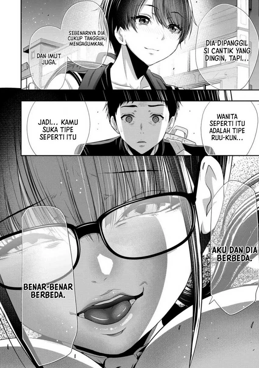 Osananajimi to Kanojo to Chapter 1 - halaman 35