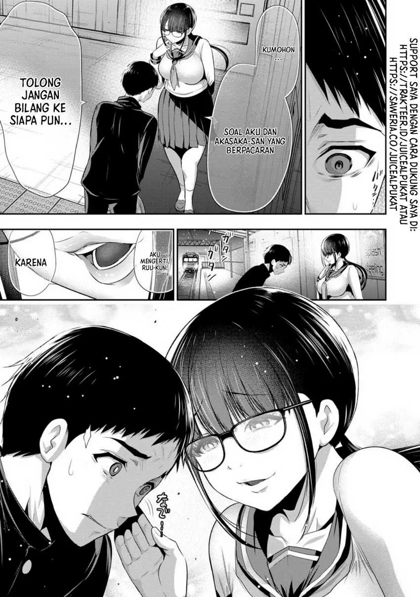 Osananajimi to Kanojo to Chapter 1 - halaman 36