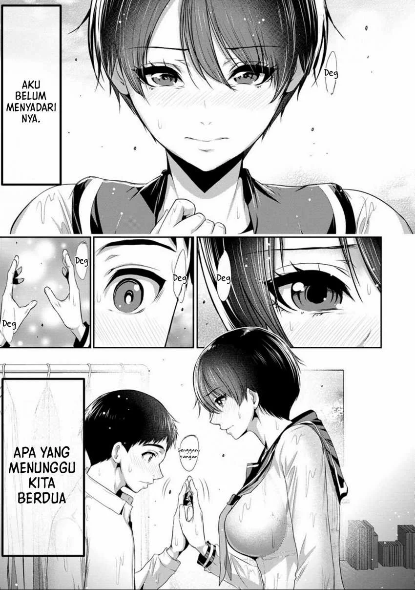 Osananajimi to Kanojo to Chapter 1 - halaman 4