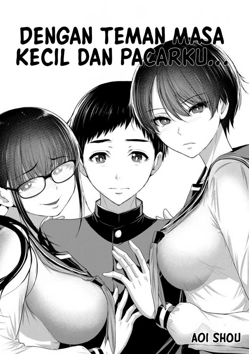 Osananajimi to Kanojo to Chapter 1 - halaman 6