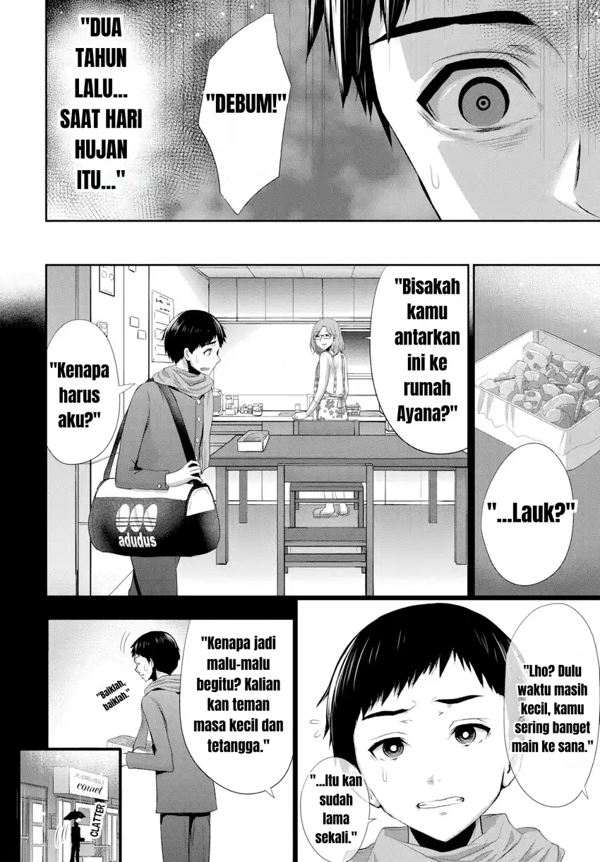 Osananajimi to Kanojo to Chapter 2 - halaman 12