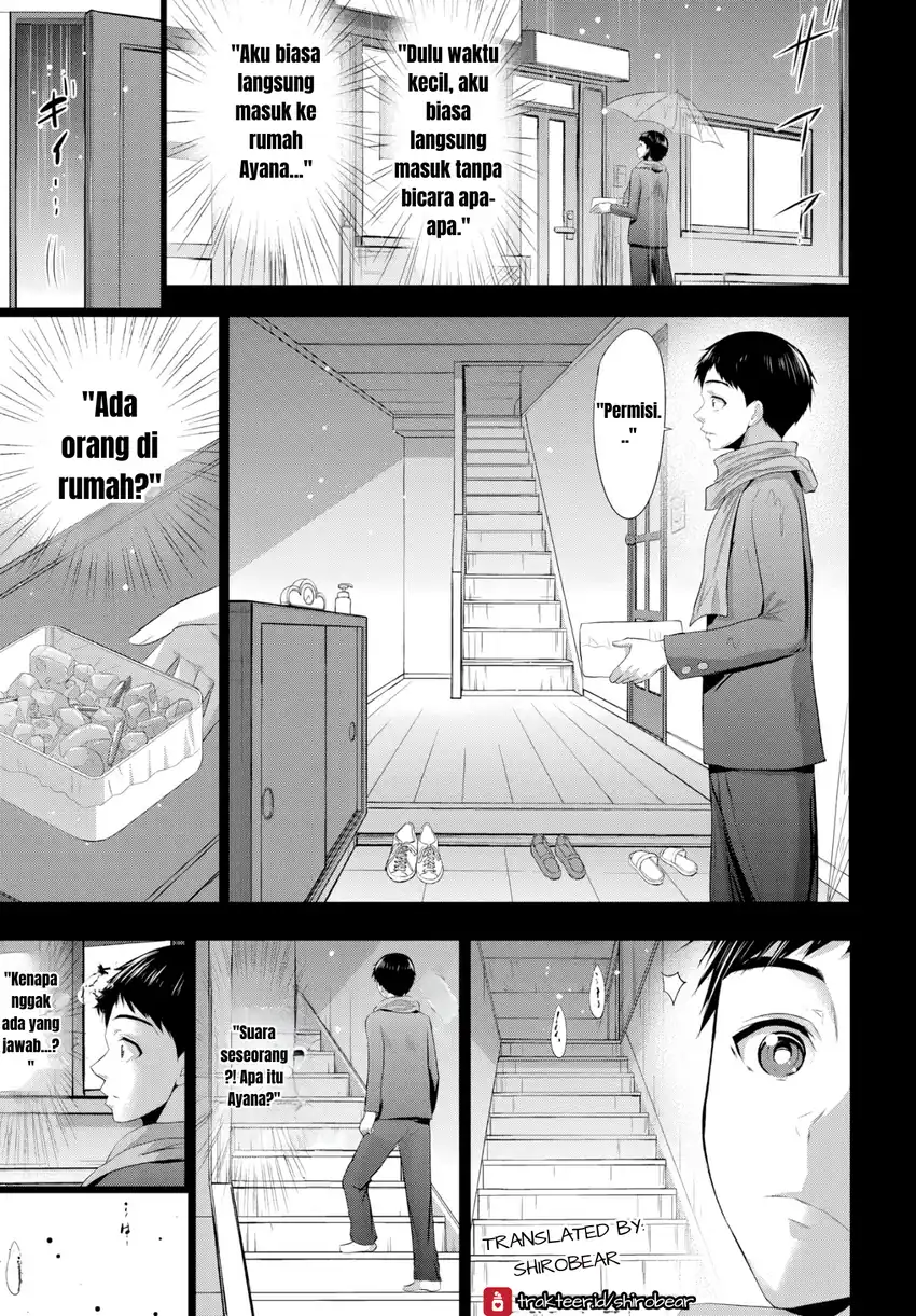 Osananajimi to Kanojo to Chapter 2 - halaman 13