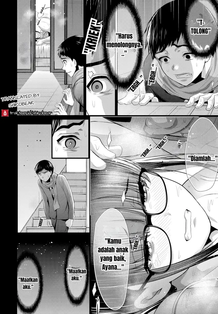 Osananajimi to Kanojo to Chapter 2 - halaman 16