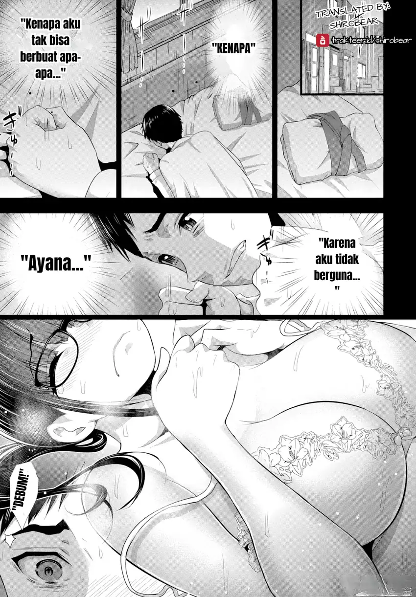Osananajimi to Kanojo to Chapter 2 - halaman 17
