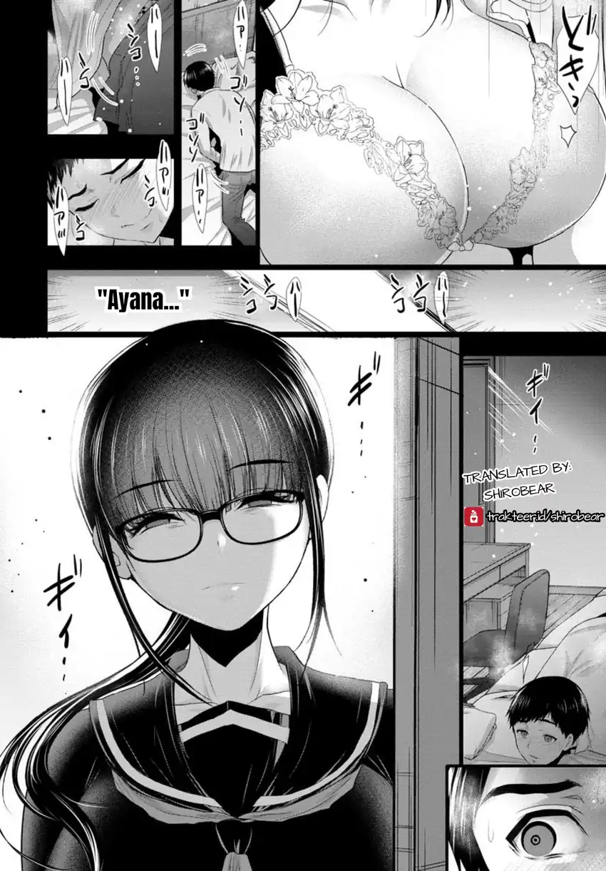 Osananajimi to Kanojo to Chapter 2 - halaman 18