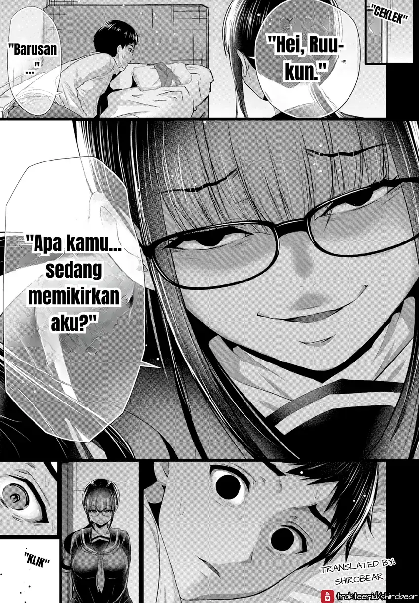 Osananajimi to Kanojo to Chapter 2 - halaman 19