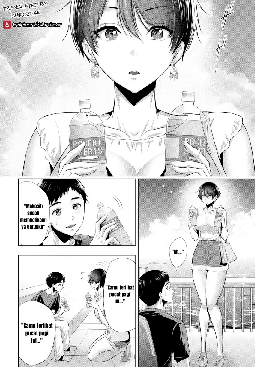 Osananajimi to Kanojo to Chapter 2 - halaman 2