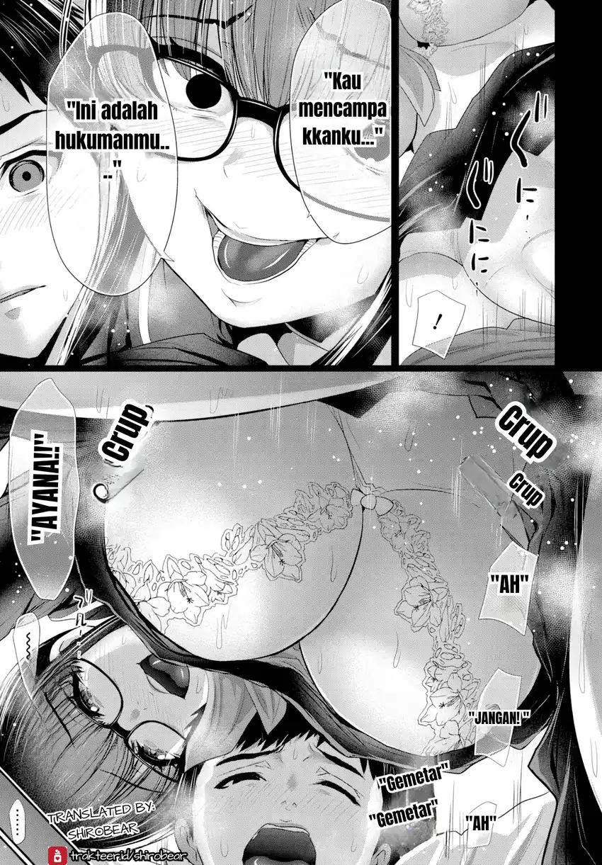 Osananajimi to Kanojo to Chapter 2 - halaman 23