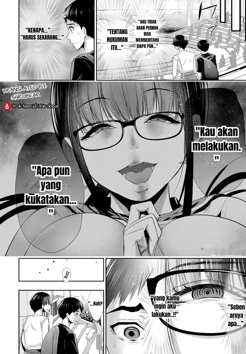 Osananajimi to Kanojo to Chapter 2 - halaman 24